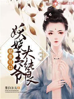 丽珠医药(01513.HK)1月31日耗资251.8万港元回购10.6万股